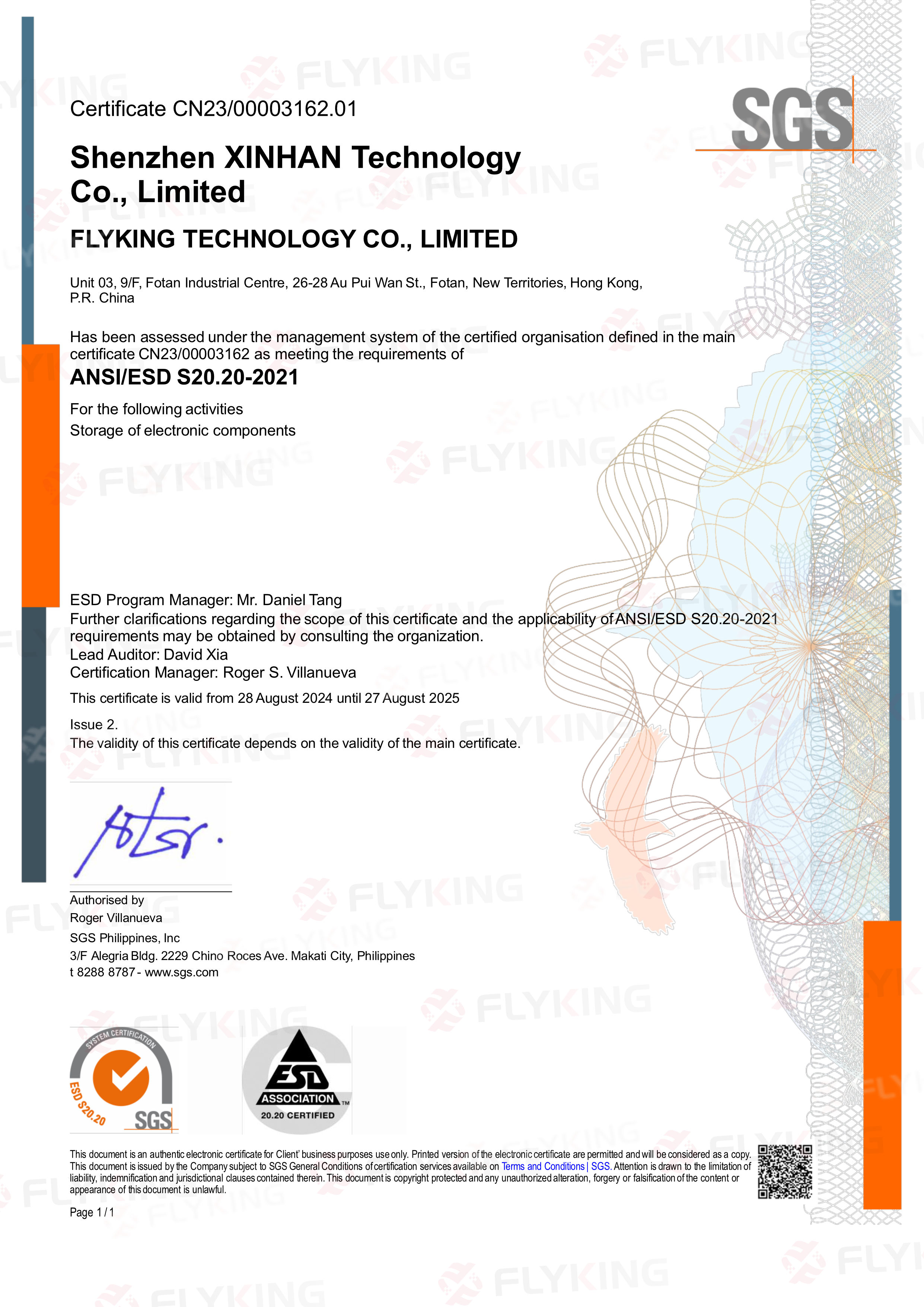 水印-ESD Certificate-Flyking.jpg