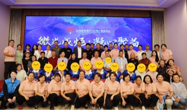 Love Without Borders, Walking Together｜Flyking&rsquo;s Charity Journey in Jilin